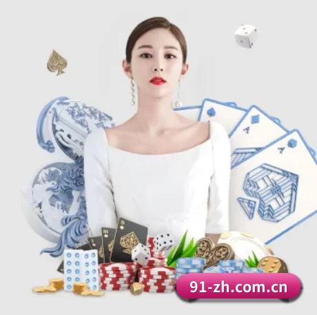 万博体育网页版 APP
